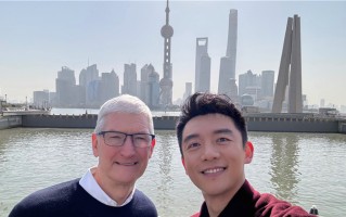 苹果销量有救了？库克：没有比中国更为重要的地方