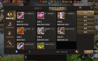 为什么手游不能像端游那样只练一个号就能搬砖？