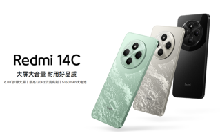 499元起售还有120Hz屏幕！外观比K80好看，红米百元机REDMI 14C发布
