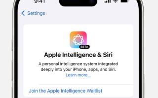 Apple将提前发布iOS 18.2，因为Apple Intelligence被寄予厚望