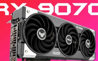 AMD确认将于3月发售Radeon RX 9070 XT显卡