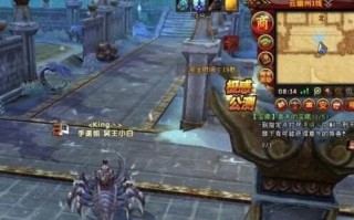 老项目了--轩辕传奇赚钱那点事儿