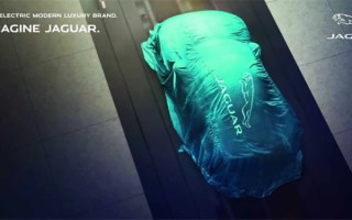 捷豹将于2025年推出三款纯电SUV 加速品牌电气化转型