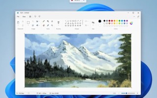 Windows11系统加入内置录屏功能 结合截图工具可调节录屏范围