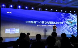 13代英特尔酷睿HX处理器加持：23款发烧级游戏笔记本集中上市