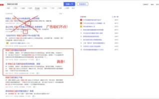 怎么现在百度云不能找资源了啊(现在百度云网盘资源在哪个贴吧)