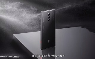 红魔8 Pro系列手机发布，首款第二代骁龙8游戏手机，3999元起
