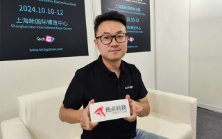 天猫精灵哇哦闺蜜机亮相TechG展：创新设计与AIoT生态的深度融合