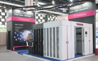 WAIC 2021 | 威图展示模块化数据中心：让服务器高效稳定地运行