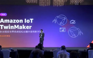 亚马逊云科技举行2021 re:Invent全球大会 引领全球云计算领域行业风向标