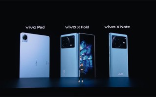 vivo X系列全面升级 折叠屏7寸大屏与平板各显神通
