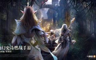 新神魔大陆如何赚金币？小编提供4种赚钱攻略