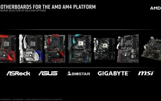 终将成恶龙？曝AMD封杀X370主板支持锐龙5000系列处理器