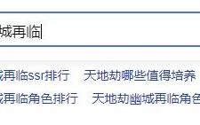 有赏游戏问答上线！写文章，写回答，有打赏.....