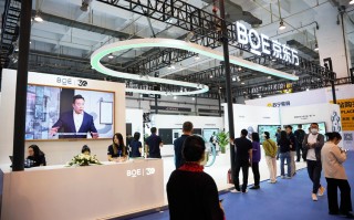 CICE2023 | 京东方艺云携多款类纸护眼显示产品参展，注重用眼健康