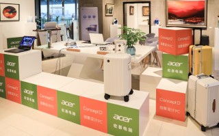 Acer宏碁秀SpatialLabs技术：裸眼3D让工业设计如虎添翼
