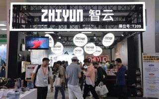 智云携旗下品牌写趣参展P&amp;E，今年要发布27款新品！