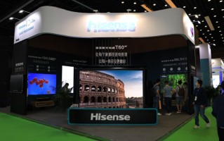 InfoComm 2020 | 为专业用户带来极致视听体验：海信展示旗下激光电视