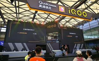 ChinaJoy 2021丨未发布的iQOO8提前曝光，或许是2021年更好的手机屏幕