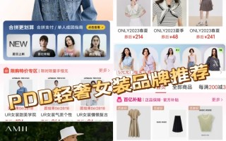 高端女装品牌大全_中国高端女装品牌_杭州高端女装品牌