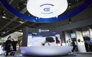 AWE2021 | 科沃斯推出2021款地宝9系扫地机器人：性能更强，更具智慧
