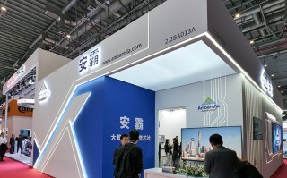 2023上海车展 | 安霸发布CV72AQ车规AI SoC，5nm制程，AI性能提升6倍