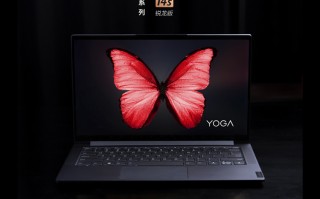 联想YOGA 14s锐龙版终于不鸽了 将在7月7日开启预售15日发售