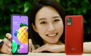 LG Q52中端手机真机曝光，联发科Helio P35处理器