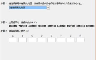 香港有fetion吗-基于fetion的开发
