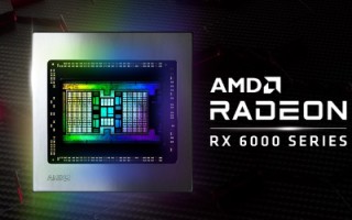 RX 6700系列显卡规格曝光 将大显存进行到底