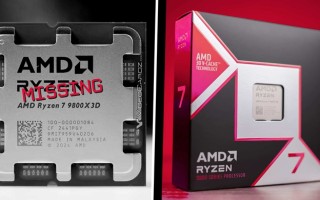 AMD承诺即将大规模铺货锐龙7 9800X3D处理器：玩家随时可以买到