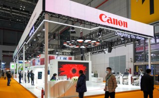 CIIE2020丨佳能再次亮相进博会 医疗设备、EOS R5全登场