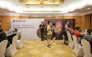 森海塞尔亮相2020上海国际耳机展："大奥"售价42万，听完会哭？