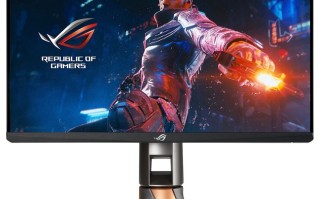 华硕发布ROG SWIFT PG259QN电竞显示器：360Hz刷新率 Fast IPS面板