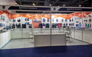 IEAE 2021丨鑫谷携机箱、电源、水冷散热器参展，再度燃起RGB电竞热情   