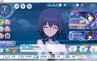 《洶湧海豚》角色攻略：全面解析与深度分析