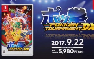任天堂直面会6月精彩内容汇总