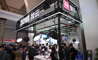 202 *** &amp;E丨持续推动影像创作轻量化，智云新品亮相China P&amp;E