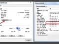 路由器下面再接路由器怎么设置啊-路由器在接一个路由器怎么设置密码