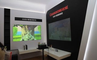 InfoComm 2021丨长虹携旗下多款激光投影参展 展现不俗技术实力
