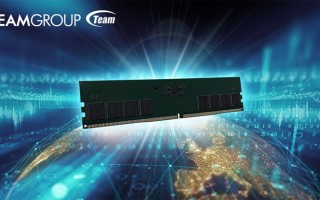 十铨公布自家首款DDR5-4800内存 功耗降低10%明年第三季度上市