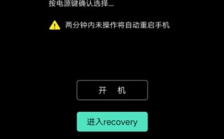 g4怎么刷机教程图解(oppo怎样刷机教程图解-)