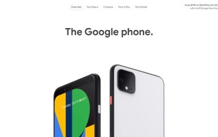 谷歌正式宣布停售Pixel 4和Pixel 4XL
