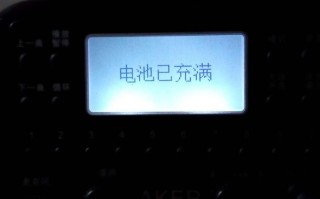 爱课扩音器怎么收音(爱课扩音器什么型号好)