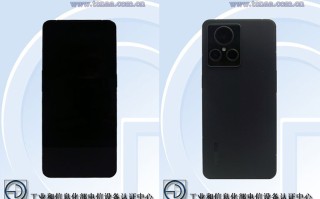 真我realme GT2大师探索版工信部入网 直角边框设计搭载骁龙8+