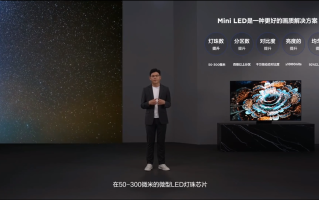 TCL发布Q10G Mini LED电视：全通道4K 120Hz 起售价4499元
