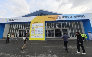 2025全球开发者先锋大会正式启动：AI技术全面大爆发，机器人也在进化