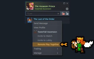 Steam Remote Play正式支持4K游戏