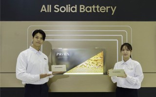 能量密度较锂电池提升约40%，可用20年，三星固态电池预计2027年量产
