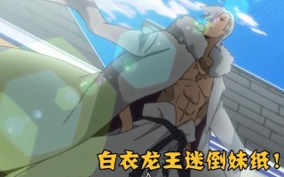 《異世界的魔王大人》兑换码全攻略：解锁游戏新篇章与神秘奖励